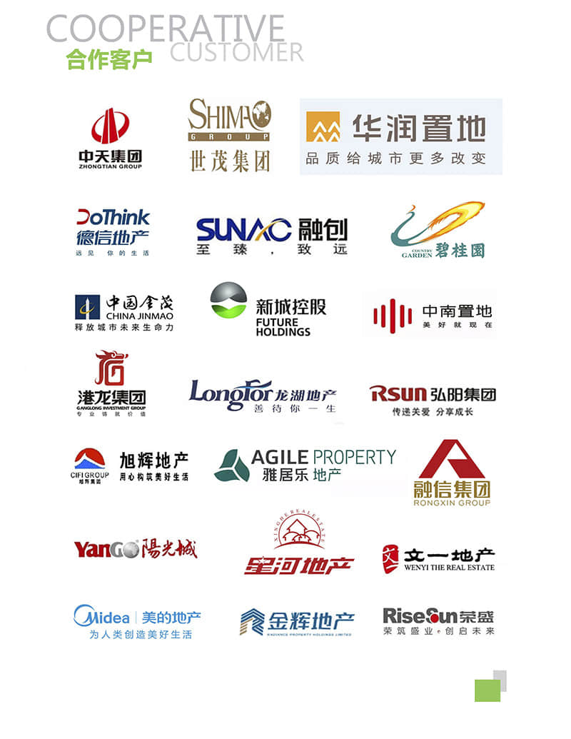 浙江眾創(chuàng)材料,epp合作客戶(hù) 浙江眾創(chuàng)材料,epp合作客戶(hù)